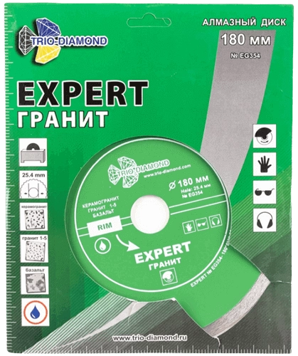 Алмазный диск по керамике 180*25.4*8*1.8мм Expert Гранит Trio-Diamond EG354 - интернет-магазин «Стронг Инструмент» город Челябинск