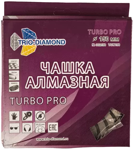 Алмазная чашка по бетону 150*22.23мм турбо Trio-Diamond TCW156 - интернет-магазин «Стронг Инструмент» город Челябинск