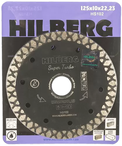 Алмазный диск по железобетону 125*22.23*10*2.2мм Super Turbo Hilberg HS102 - интернет-магазин «Стронг Инструмент» город Челябинск