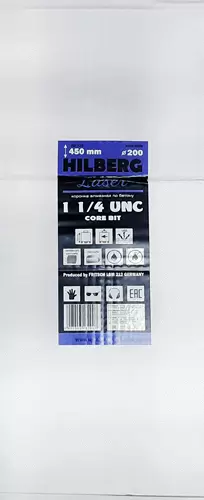 Алмазная буровая коронка 200*450 мм 1 1/4" UNC Hilberg Laser HD723 - интернет-магазин «Стронг Инструмент» город Челябинск