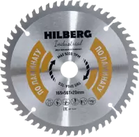 Пильный диск по ламинату 165*20*Т56 Industrial Hilberg HL165