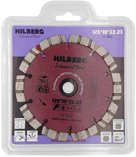 Алмазный диск по железобетону 125*22.23*10*2.2мм Industrial Hard Laser Hilberg HI802 - интернет-магазин «Стронг Инструмент» город Челябинск