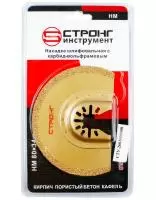 Сегментированный пильный диск для узких пропилов 80*34мм HM Standard Strong СТУ-2603000088