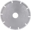 Алмазный отрезной диск 125*22.23*5*2.0мм универсальный Hilberg 510125 - интернет-магазин «Стронг Инструмент» город Челябинск