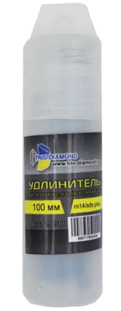 Удлинитель (100 мм; М14; SDS-plus) для алмазных коронок Trio-Diamond 290500 - интернет-магазин «Стронг Инструмент» город Челябинск