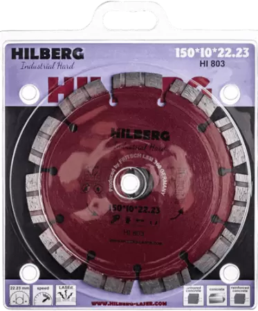 Алмазный диск по железобетону 150*22.23*10*2.5мм Industrial Hard Laser Hilberg HI803 - интернет-магазин «Стронг Инструмент» город Челябинск