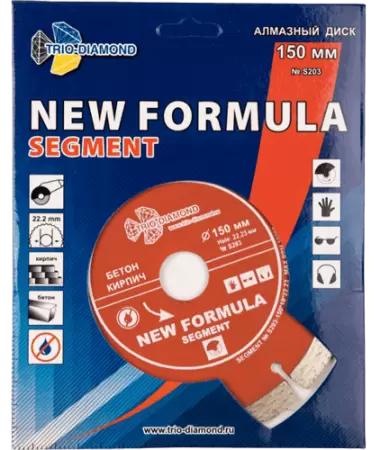 Алмазный диск по бетону 150*22.23*10*2.2мм New Formula Segment Trio-Diamond S203 - интернет-магазин «Стронг Инструмент» город Челябинск