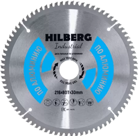 Пильный диск по алюминию 216*30*Т80 Industrial Hilberg HA216