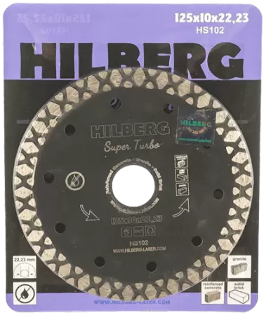 Алмазный диск по железобетону 125*22.23*10*2.2мм Super Turbo Hilberg HS102 - интернет-магазин «Стронг Инструмент» город Челябинск