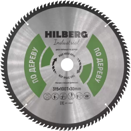 Пильный диск по дереву 315*30*2.8*100T Industrial Hilberg HW317 - интернет-магазин «Стронг Инструмент» город Челябинск