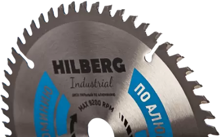 Пильный диск по алюминию 165*20*Т56 Industrial Hilberg HA165 - интернет-магазин «Стронг Инструмент» город Челябинск