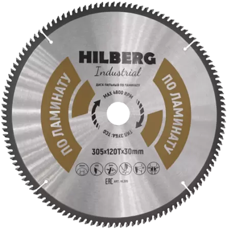 Пильный диск по ламинату 305*30*Т120 Industrial Hilberg HL305 - интернет-магазин «Стронг Инструмент» город Челябинск