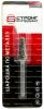 Борфреза остро коническая по металлу 12мм тип L (KEL) Strong СТМ-51780012 - интернет-магазин «Стронг Инструмент» город Челябинск
