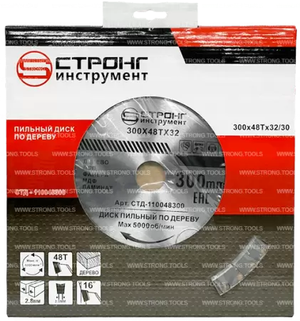 Пильный диск по дереву 300*32/30*T48 Econom Strong СТД-110048300 - интернет-магазин «Стронг Инструмент» город Челябинск