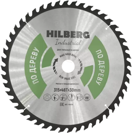 Пильный диск по дереву 315*30*2.8*48T Industrial Hilberg HW316 - интернет-магазин «Стронг Инструмент» город Челябинск