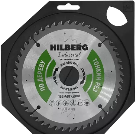 Пильный диск по дереву 165*30*1.6*48T Hilberg HWT163 - интернет-магазин «Стронг Инструмент» город Челябинск