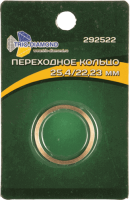 Переходное кольцо 25.4/22.23мм Trio-Diamond 292522 - интернет-магазин «Стронг Инструмент» город Челябинск