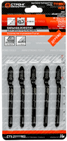 Пилки для лобзика 5шт. T119BO HCS 83мм по мягкой древесине Strong СТУ-21111902 - интернет-магазин «Стронг Инструмент» город Челябинск