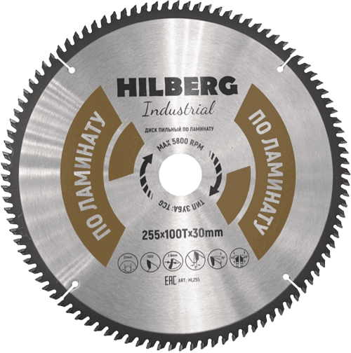 Пильный диск по ламинату 255*30*Т100 Industrial Hilberg HL255 - интернет-магазин «Стронг Инструмент» город Челябинск