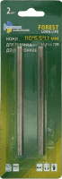 Ножи двусторонние 110*5.5*1.1мм для электрорубанка (2шт.) Trio-Diamond FLL728 - интернет-магазин «Стронг Инструмент» город Челябинск