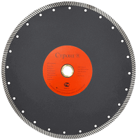 Алмазный диск по бетону 300*32/25.4*10*3.0мм Turbo Pro Strong СТД-13401300 - интернет-магазин «Стронг Инструмент» город Челябинск