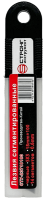 Лезвие для малярного ножа 18*100*0.6мм (вороненое) (10шт.) Strong СТУ-23718100 - интернет-магазин «Стронг Инструмент» город Челябинск
