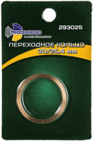 Переходное кольцо 30/25.4мм Trio-Diamond 293025 - интернет-магазин «Стронг Инструмент» город Челябинск