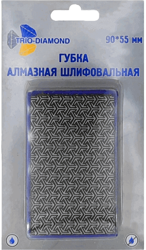 Губка алмазная шлифовальная 90*55 мм, № 400 Trio-Diamond 142400 - интернет-магазин «Стронг Инструмент» город Челябинск