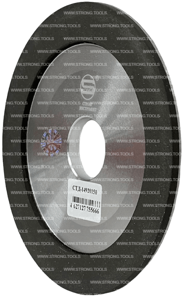 Алмазная заточная чашка 150*32*20мм Strong СТД-14920150 - интернет-магазин «Стронг Инструмент» город Челябинск