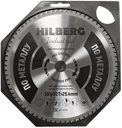 Пильный диск по металлу 305*25.4*Т72 Industrial Hilberg HF305 - интернет-магазин «Стронг Инструмент» город Челябинск