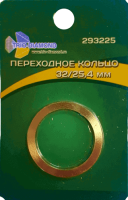 Переходное кольцо 32/25.4мм Trio-Diamond 293225 - интернет-магазин «Стронг Инструмент» город Челябинск