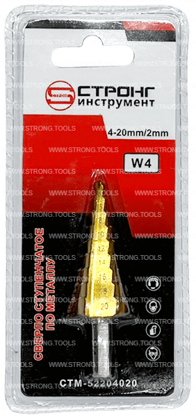 Ступенчатое сверло по металлу 4-20мм шаг 2мм TiN W4 Strong СТМ-52204020 - интернет-магазин «Стронг Инструмент» город Челябинск