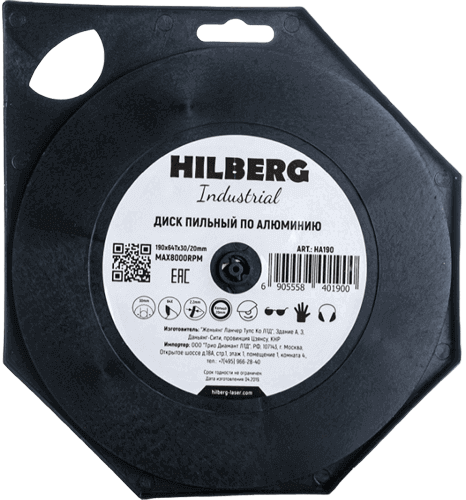 Пильный диск по алюминию 190*30/20*Т64 Industrial Hilberg HA190 - интернет-магазин «Стронг Инструмент» город Челябинск