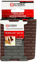 Губка абразивная 100*88*62*25 Р320 для шлифования Strong СТУ-24788320 - интернет-магазин «Стронг Инструмент» город Челябинск