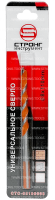 Сверло универсальное 8*80*120 Multi Construction Strong СТС-05100008 - интернет-магазин «Стронг Инструмент» город Челябинск