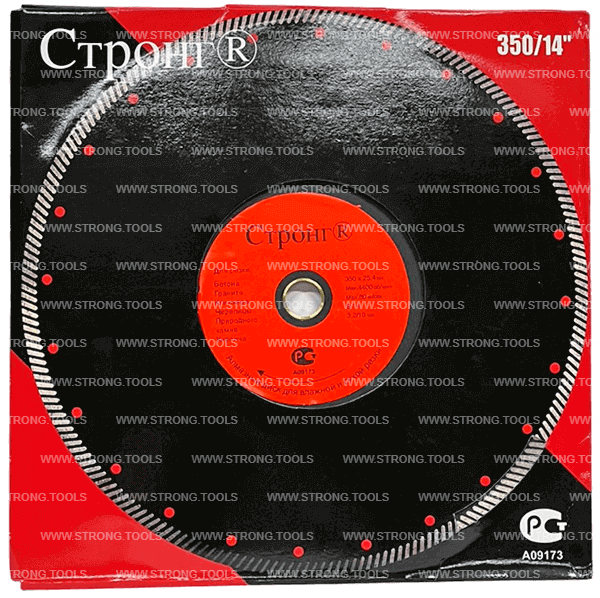 Алмазный диск по бетону 350*25.4/22.23*10*3.2мм Turbo Pro Strong СТД-13400350 - интернет-магазин «Стронг Инструмент» город Челябинск