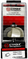 Фреза кромочная полукруглая с нижним подшипником S8*D45*H19*R16 Strong СТФ-10180045 - интернет-магазин «Стронг Инструмент» город Челябинск