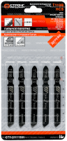 Пилки для лобзика 5шт. T119B HCS 92мм по мягкой древесине Strong СТУ-21111901 - интернет-магазин «Стронг Инструмент» город Челябинск