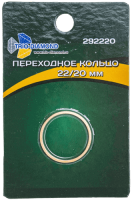 Переходное кольцо 22.23/20мм Trio-Diamond 292220 - интернет-магазин «Стронг Инструмент» город Челябинск