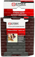 Губка абразивная 100*88*62*25 Р120 для шлифования Strong СТУ-24788120 - интернет-магазин «Стронг Инструмент» город Челябинск