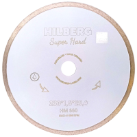 Диск алмазный отрезной 230*25.4*8.0*1.6мм по керамограниту Super Hard Hilberg HM660
