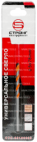 Сверло универсальное 5*50*85 Multi Construction Strong СТС-05100005 - интернет-магазин «Стронг Инструмент» город Челябинск
