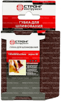 Губка абразивная 100*88*62*25 Р80 для шлифования Strong СТУ-24788080 - интернет-магазин «Стронг Инструмент» город Челябинск