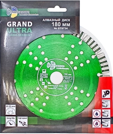 Алмазный диск по железобетону 180*22.23*12*2.7мм Grand Ultra Trio-Diamond GTS734 - интернет-магазин «Стронг Инструмент» город Челябинск
