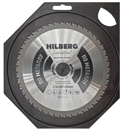 Пильный диск по металлу 216*30*Т48 Industrial Hilberg HF216 - интернет-магазин «Стронг Инструмент» город Челябинск