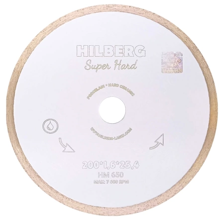Диск алмазный отрезной 200*25.4*8.0*1.6мм по керамограниту Super Hard Hilberg HM650 - интернет-магазин «Стронг Инструмент» город Челябинск