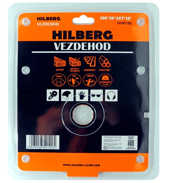 Универсальный пильный диск 190*30*24Т (reverse) Vezdehod Hilberg HVR190 - интернет-магазин «Стронг Инструмент» город Челябинск