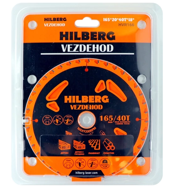 Универсальный пильный диск 165*20*40Т (reverse) Vezdehod Hilberg HVR166 - интернет-магазин «Стронг Инструмент» город Челябинск