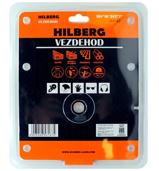 Универсальный пильный диск 184*16*24Т Vezdehod Hilberg HV187 - интернет-магазин «Стронг Инструмент» город Челябинск