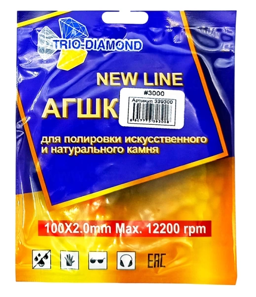 АГШК 100мм №3000 (сухая шлифовка) New Line Trio-Diamond 339300 - интернет-магазин «Стронг Инструмент» город Челябинск